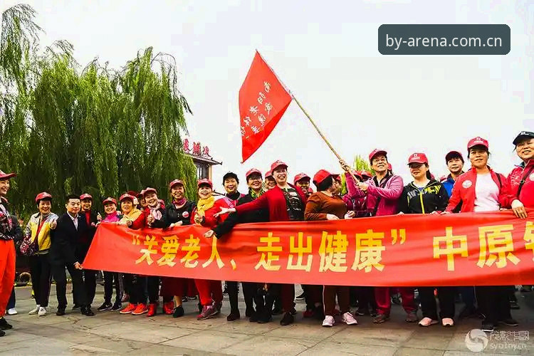 博业体育功能官方下载详解：新手快速上手指南